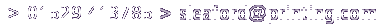 Tel 01529 413785 email sleaford@printing.com